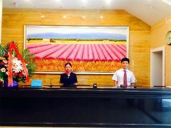 Hanting Hotel Urumqi Luaran gambar